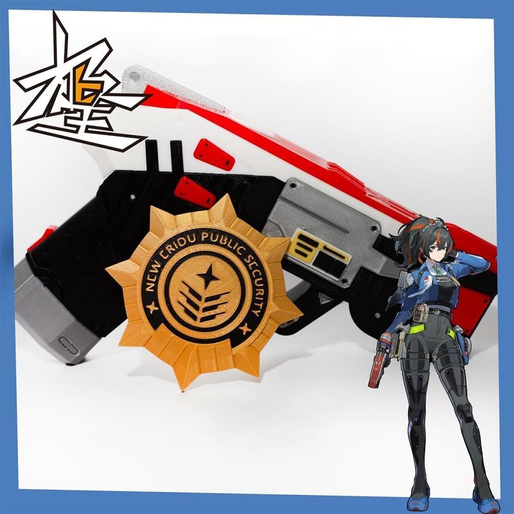 Amazon.co.jp: ゼンゼロ 朱鳶 コスプレ 道具 武器 多機能銃 PLA製 缶